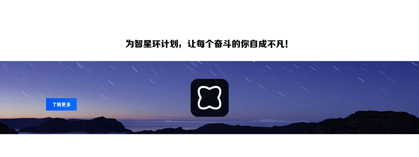 Ϊ���ǻ��ƻ�����ÿ���ܶ������Գɲ������˽����