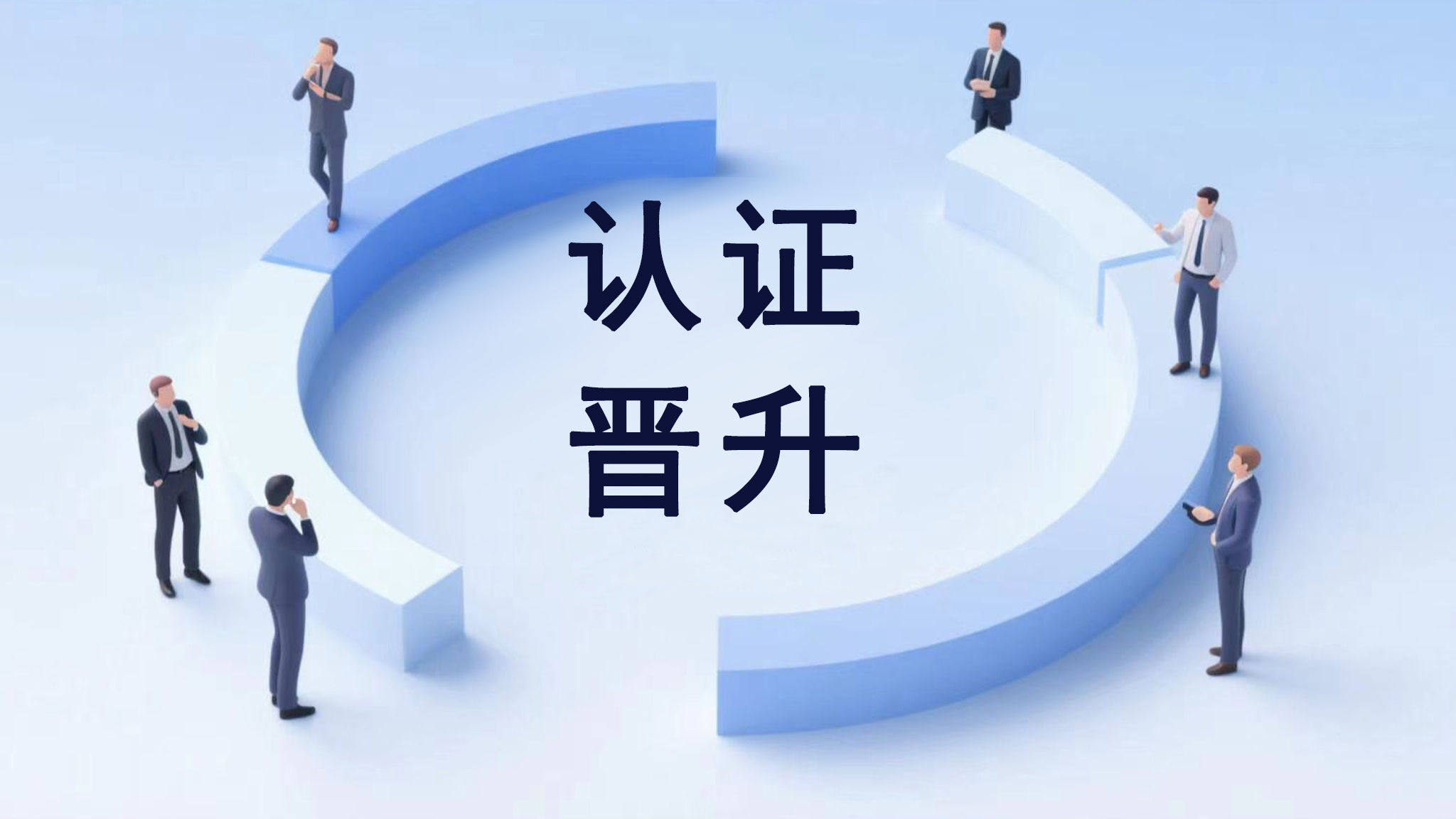 ��֤�����